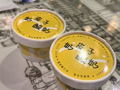 -一味大院•桐庐菜传承店(春江路店)