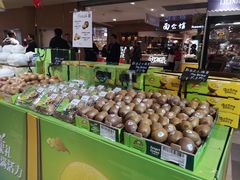 -金鹰超市(国际购物中心新街口店)