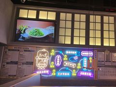 -茄子恰恰·新云南小炒(坪山益田店)