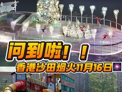 -新城市广场