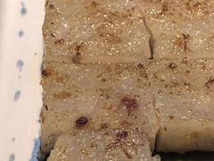 香煎萝卜糕-点都德·毕德寮