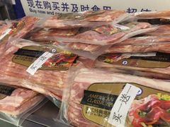 -麦德龙(浦东店)