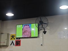 -大石人家鱿鱼面馆(大石西路总店)