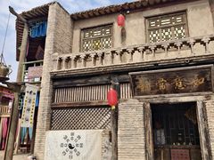 -镇北堡西部影城