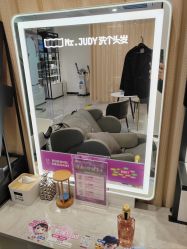 -Mr.JUDY洗个头发