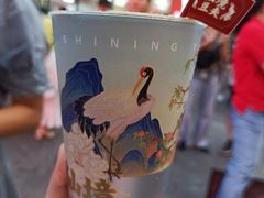 白玉厚制浆撞茶-仙境豆夫(步行街旗舰店)
