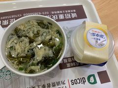 -德克士(砂之船奥特莱斯店)