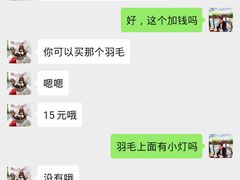 -卡漫莫尼蛋糕(徐汇店)