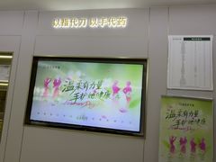 -通透堂中医·精准推拿(旗舰店)