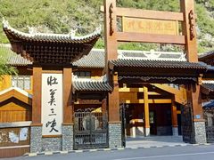 -神农溪纤夫文化旅游区