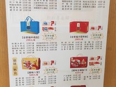 -新雅粤菜馆(南京东路店)