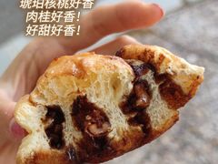 -风车面包
