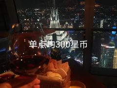 -上海柏悦酒店·世纪100牛排馆
