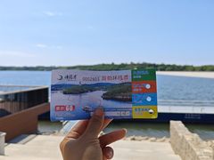 -长春净月潭风景名胜区