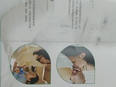 -优护优家Ucare月嫂育儿嫂陪伴师(静安店)
