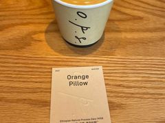 -O.P.S. CAFE