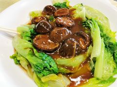 香菇生菜-花好悦园(瀛洲店)