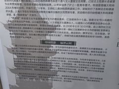 -西林禅寺