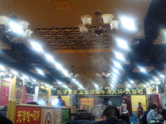 大堂-大吉利·潮汕牛肉火锅(河西店)