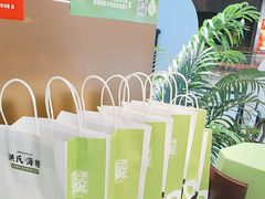 -洪氏嗨捞·广东猪肚鸡·椰子鸡火锅(西咸万象城店)