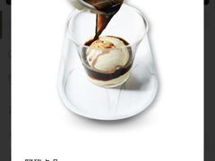 阿馥卡朵-Peet's Coffee皮爷咖啡(大学路店)