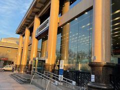 -中国建设银行(北京东四支行)