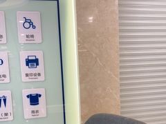 -中国建设银行(成都双林支行)