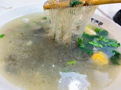 -百年尹氏汤包(湖南路狮子桥店)