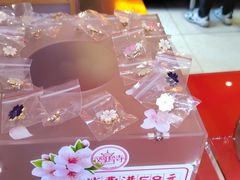 -鸡鸣赐茶(鸡鸣寺路店)