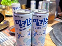 -首尔朴宝·炭火烤肉(五角场店)