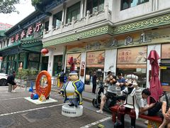-清真吐鲁番餐厅(牛街店)