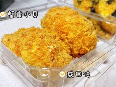 -甜丫丫西点(九环路店)