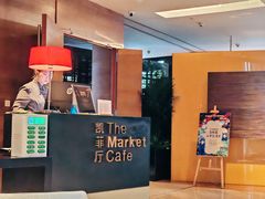 -广州富力君悦大酒店·凯菲厅