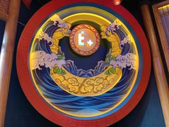 -E+有冰工厂·昆仑寒宫2(五角场店)