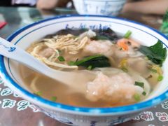-长人馄饨铺(解放街店)