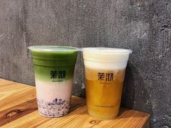-茉沏(光启城店)
