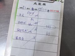 -蚝专家(北滘店)