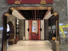 -新梅华(星悦汇店)