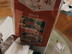 -糟粕醋·椰苑海南菜餐厅(亚龙湾天域酒店)