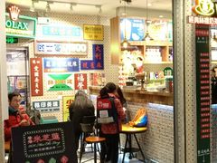 门面-美芝莲(东方宝泰店)