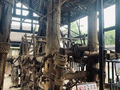 -燊海井