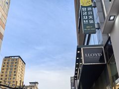 -宝健路步行街(Pedestrian Shopping Street)