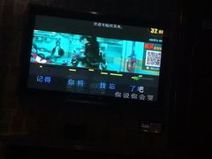 -格莱美量贩式KTV(国信店)