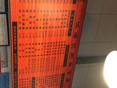 -伍湛记 · 广州老字号(龙津中路店)