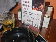 -沐森澜·轻奢足道·养生·SPA