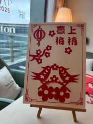 -baby bella小贝拉母婴护理中心(珠海华发公寓店)