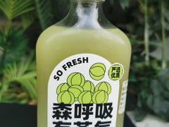 -SENTEA森茶(麦地丽日店)