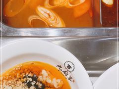 -九府羊鲜羊火锅·烧烤·小海鲜(华汇大厦店)