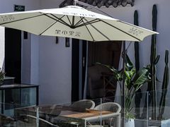 -云里小坐·小院里·团建·宴请·下午茶(三圣乡店)