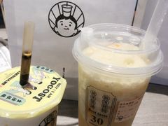 -我是酸奶君(壹方城店)